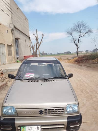 Suzuki Mehran VXR 2015
