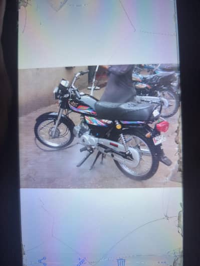 SUPERSTAR CD 70