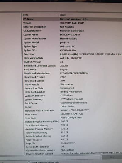 Tower PC - 8Gb Ram, 128gigs SSD, 250Gigs HDD