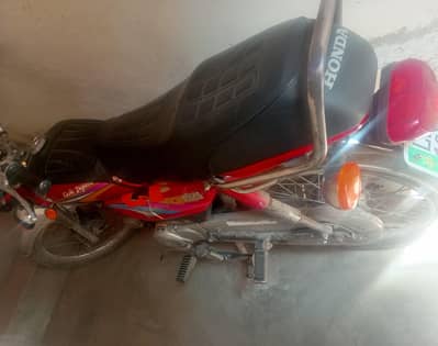 Honda CD 70
