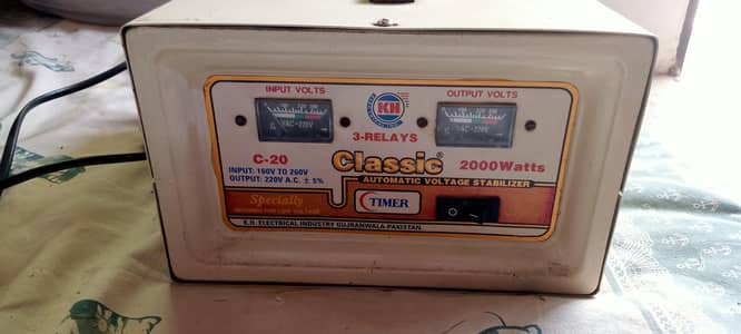 Heavy duty Steplizer 2000 watt