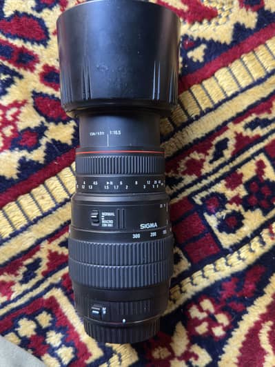 Sigma 70-300mm lens