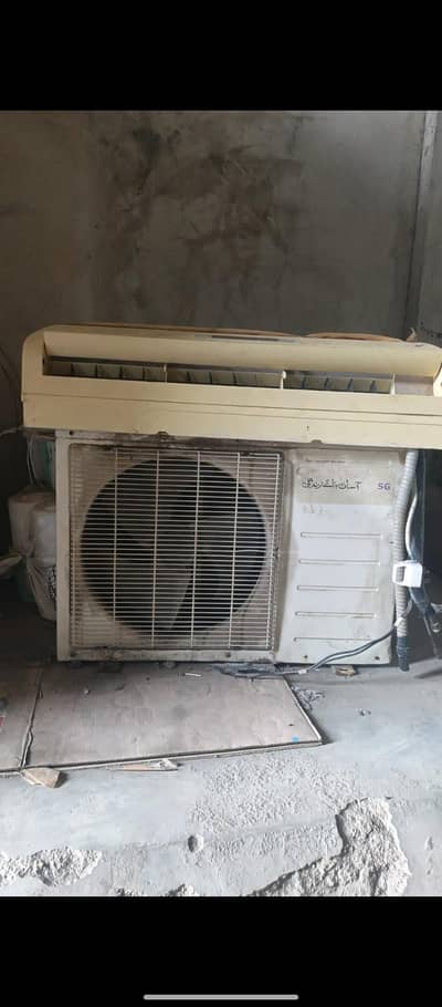 used SG Ac