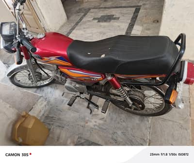 HighSpeed 70cc