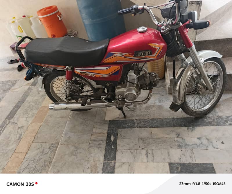 HighSpeed 70cc 4