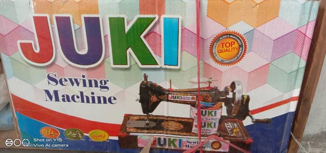 Juki Sewing Machine