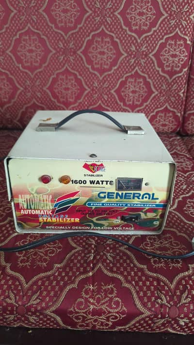 general company stabilizer