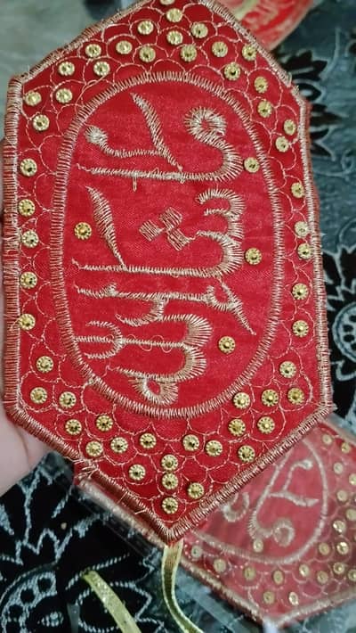 nagina chipkai  cutting and packing