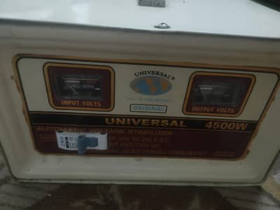 steplizer 4500w
