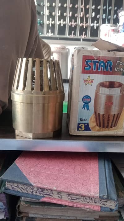 foot valve brass .  3 inch
