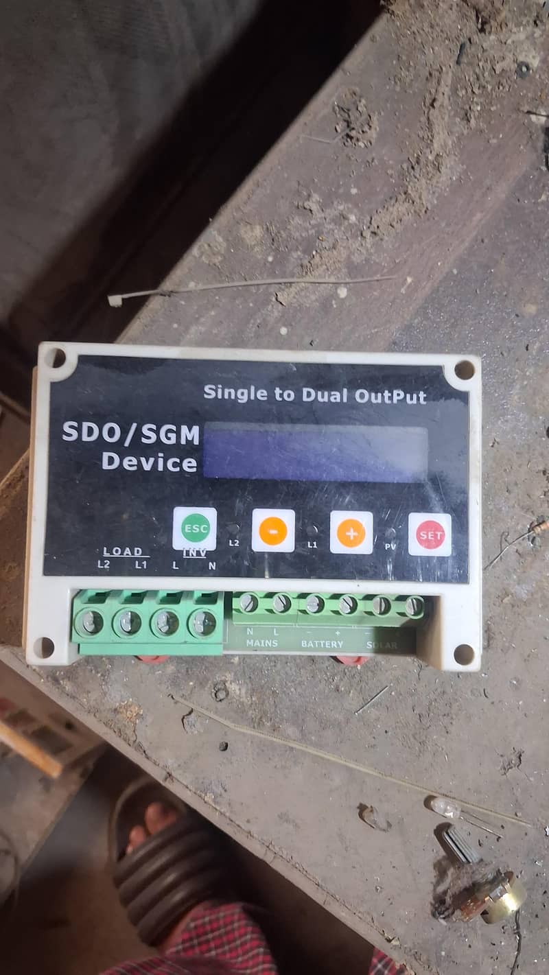 sdo device 0