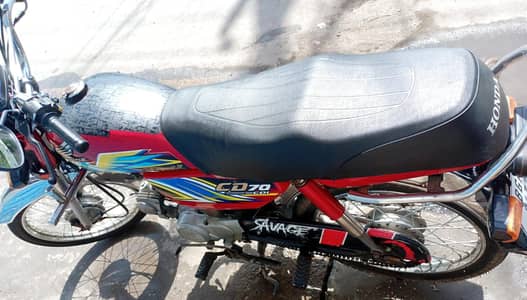 urgent sale bike 0325 6203274