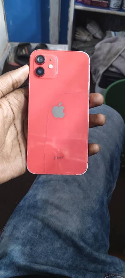 i phone 12