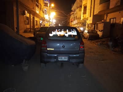 Suzuki alto for 2009