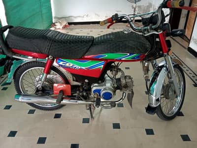 CD 70, 2018 model in Lush condition is for sale.