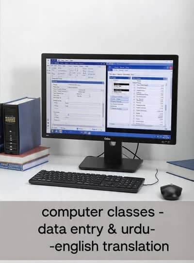 Professional computer teacher (Data entry,translation ( urdu,English))