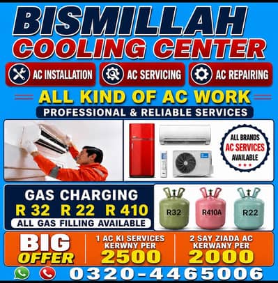 AC service, AC installation, AC repairing, AC shifting, AC gas leakage