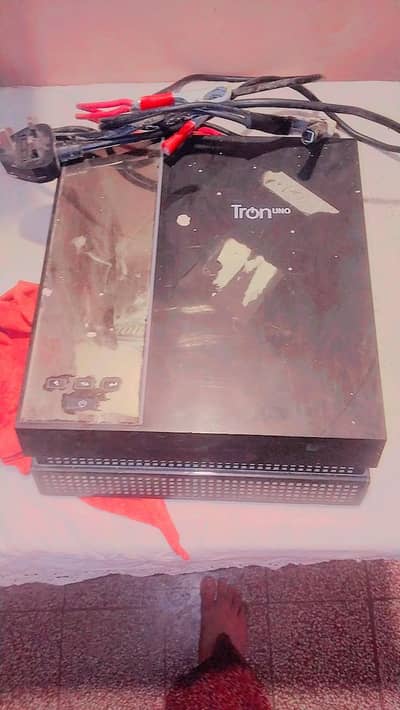 tron uno urgent sale