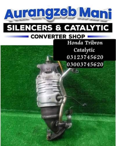 Honda Civic Reborn Rebirth Dolphin Catalytic Converter Silencers