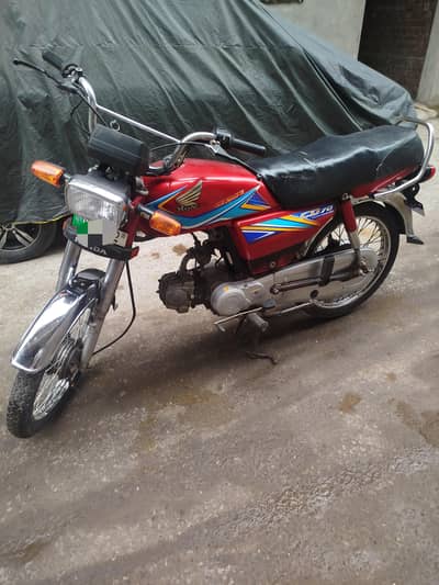 Honda cd70 2019/20 biomatric on spot total genuine 03054041631