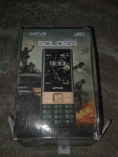 G'Five Soldier (vip condition)