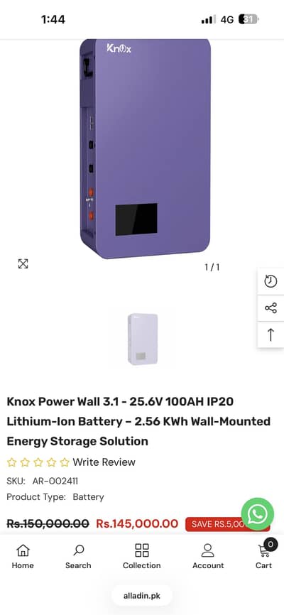 Knox lithium battery just 70cycle count use kie 1 month. Baki new hy.