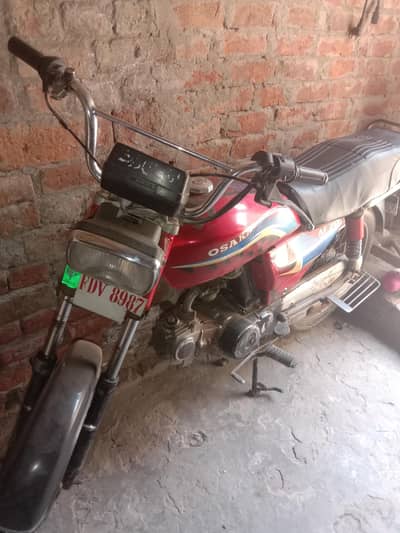 osask Moter cycle