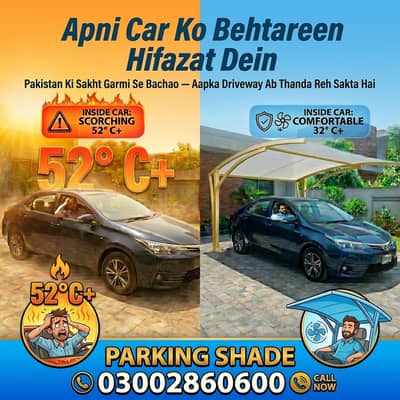Tensile Car Parking Shade – Protect Your Car From Extreme Heat!