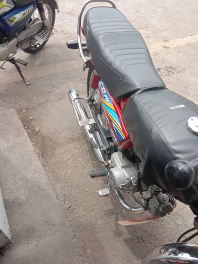 Honda 70.2019
