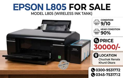 Epson L805 Ink Tank Printer For Sale