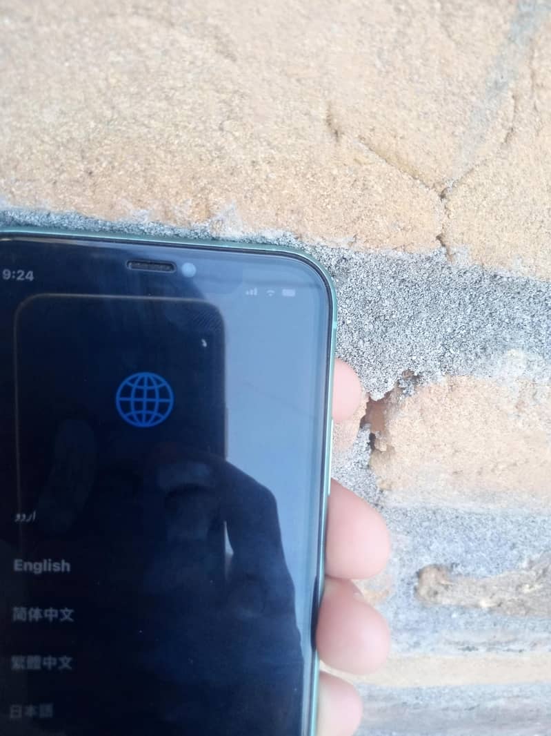 iphone 11 7