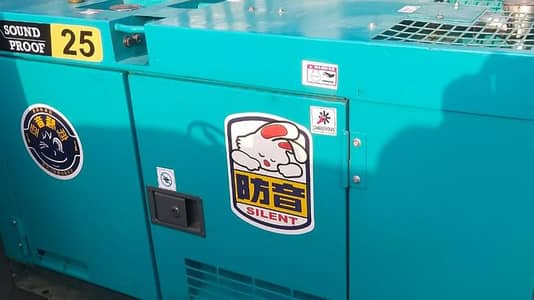 Denyo Japan 25 kVA Super Silent Diesel Generator – Neat & Clean