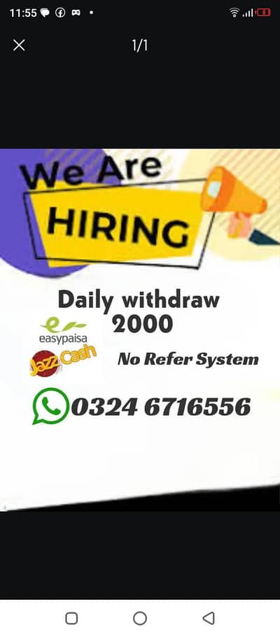 jobs offer