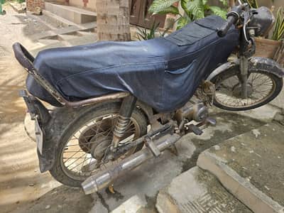 Super Power 70 – 2011 Model | Original Documents | Rs. 34,000