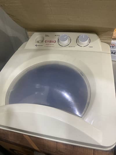 Washing machine (Spinner)