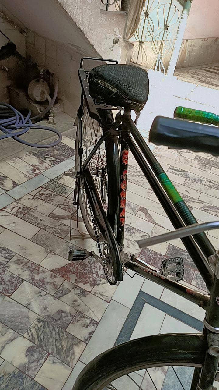 soharb cycle 3