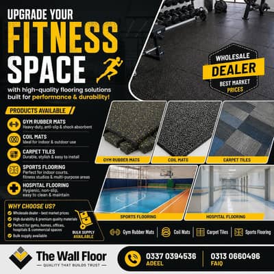 Gym Rubber Mats | Coil Mats | Carpet Tiles | Sports Flooring