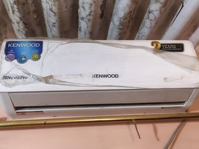 Kenwood 1276S