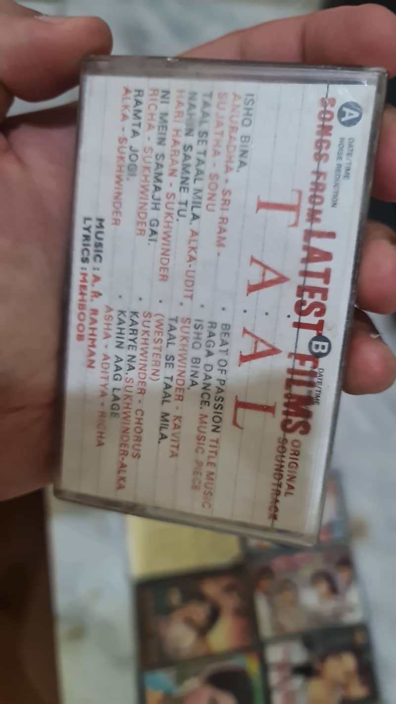 Audio Cassets 1