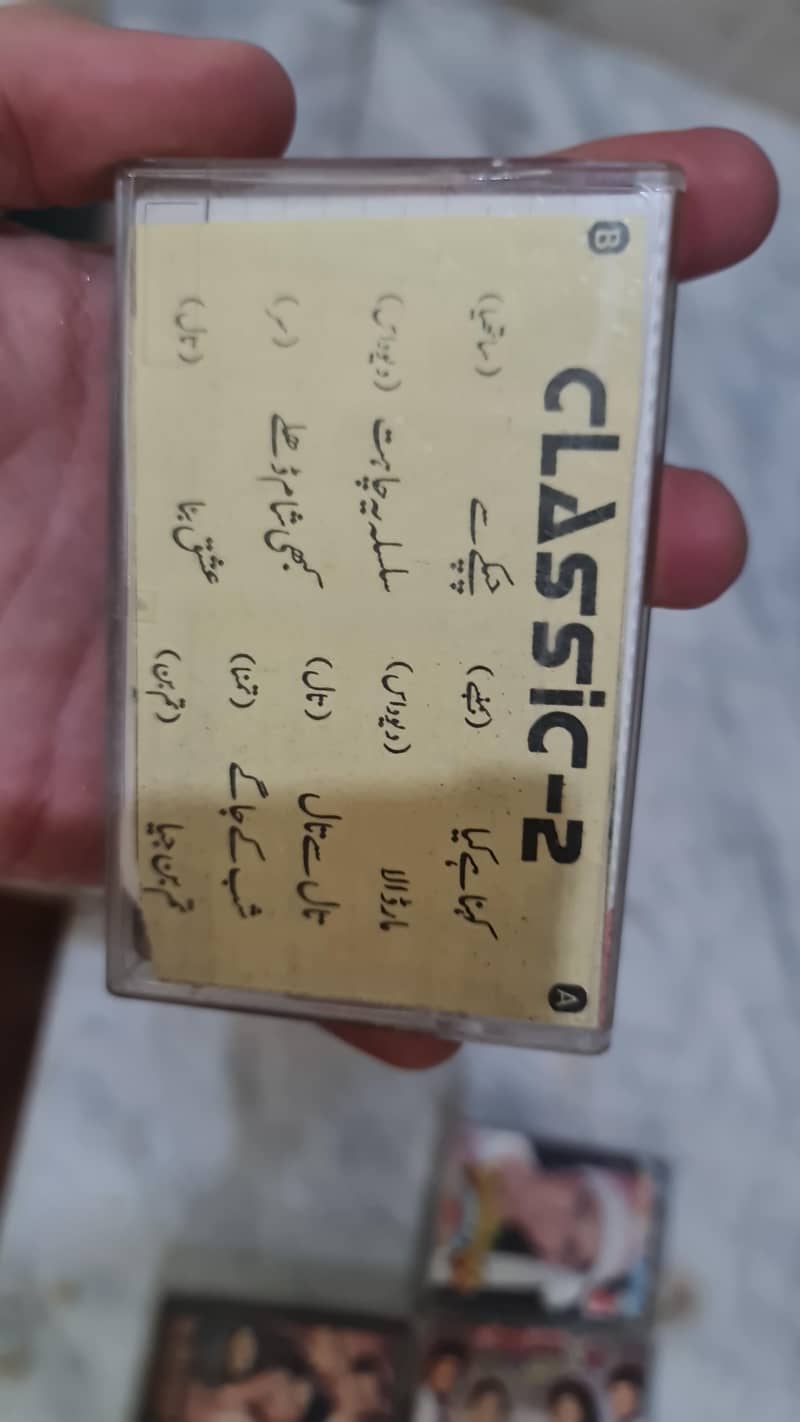 Audio Cassets 2
