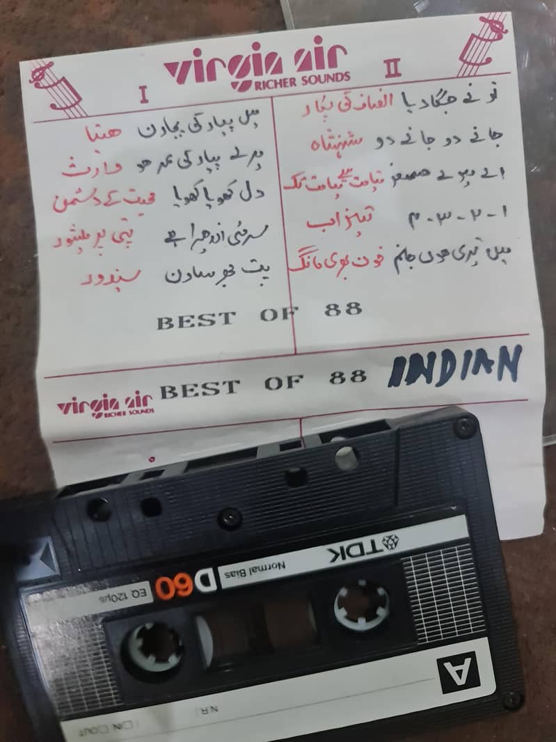 Audio Cassets 7