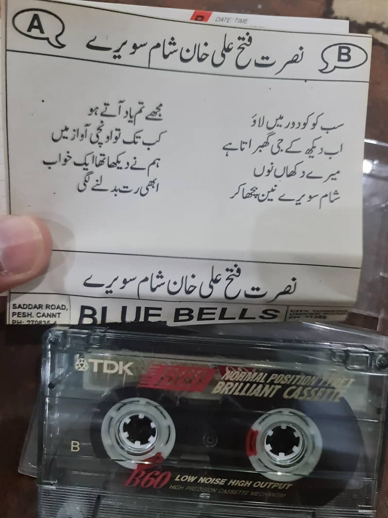 Audio Cassets 13