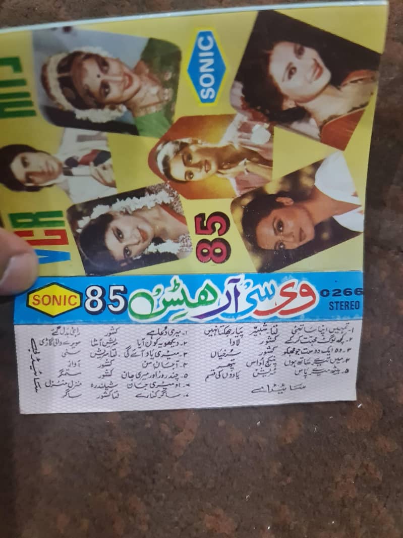 Audio Cassets 18