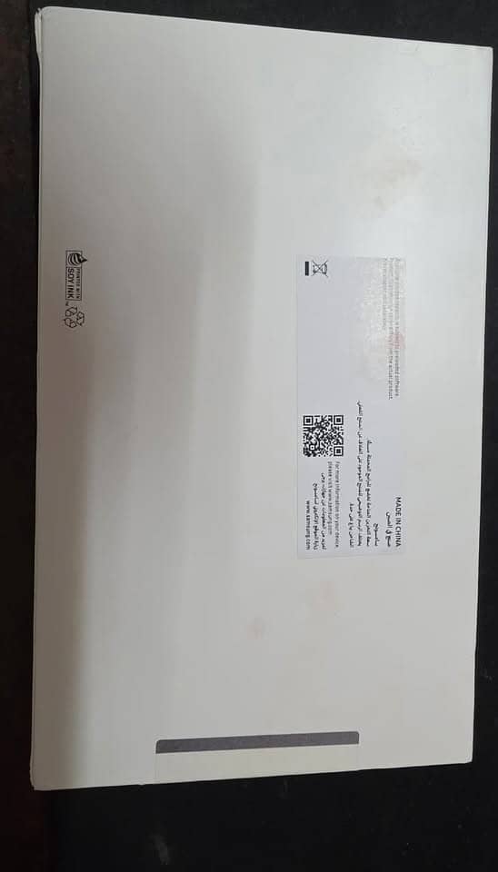 GALAXY TAB A11 1