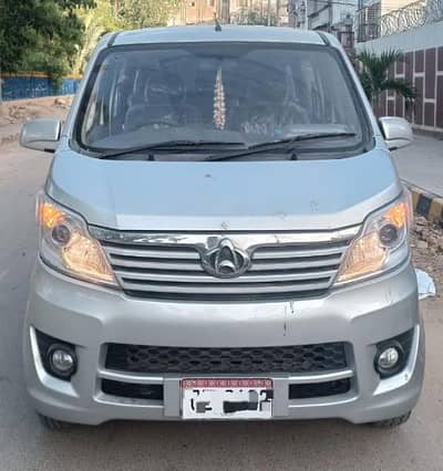 Changan Karvaan Plus 2021