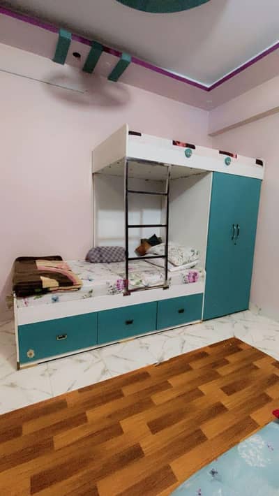 Double bed