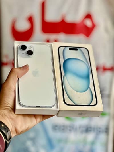 Iphone 15 jv