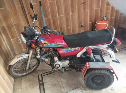 3 wheeler motorcycle for disable persons