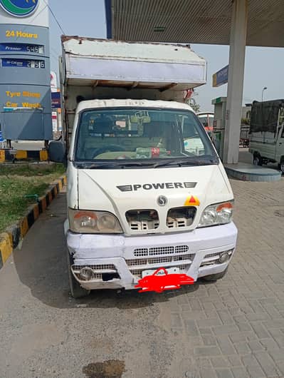 Power Pick up For Sale