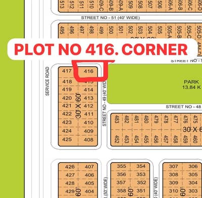 8 MARLA CORNER PLOT FOR SALE F-17 ISLAMABAD ALL FACILITY AVAILABLE CDA PPROVED SECTOR MPCHS